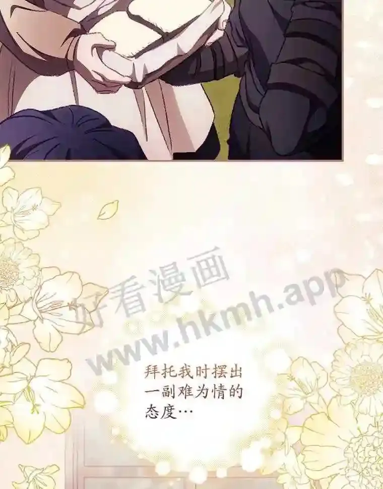 9.失态35