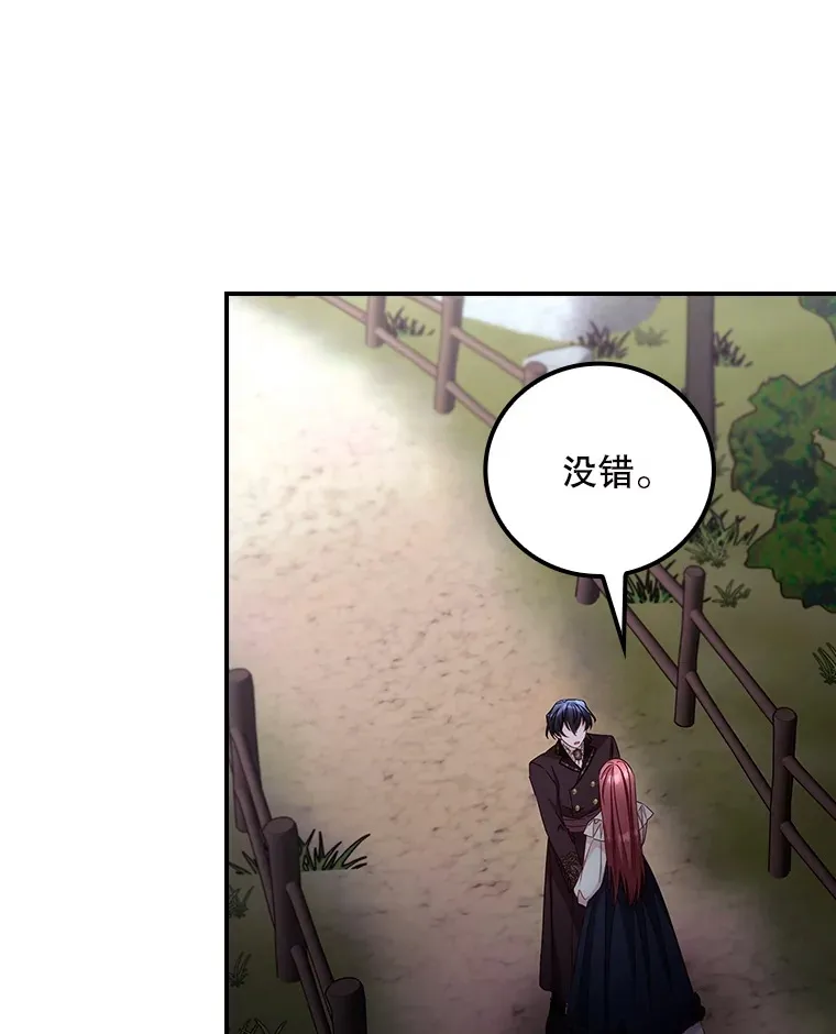 65.我喜欢你61