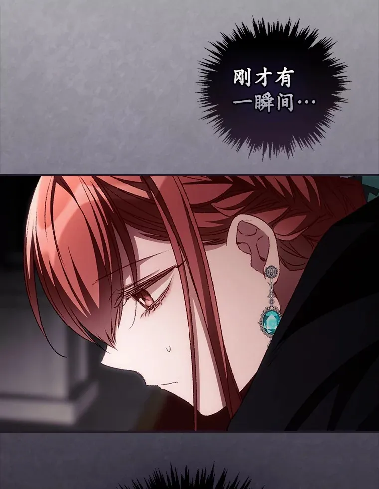 57.成功逃脱17