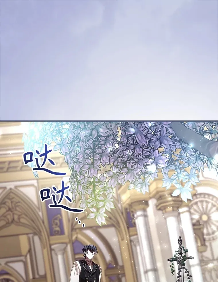 67.公开露面吧103