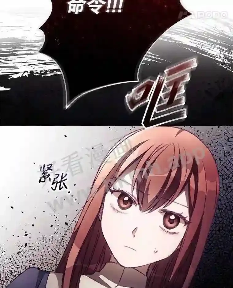 12.去而复返11
