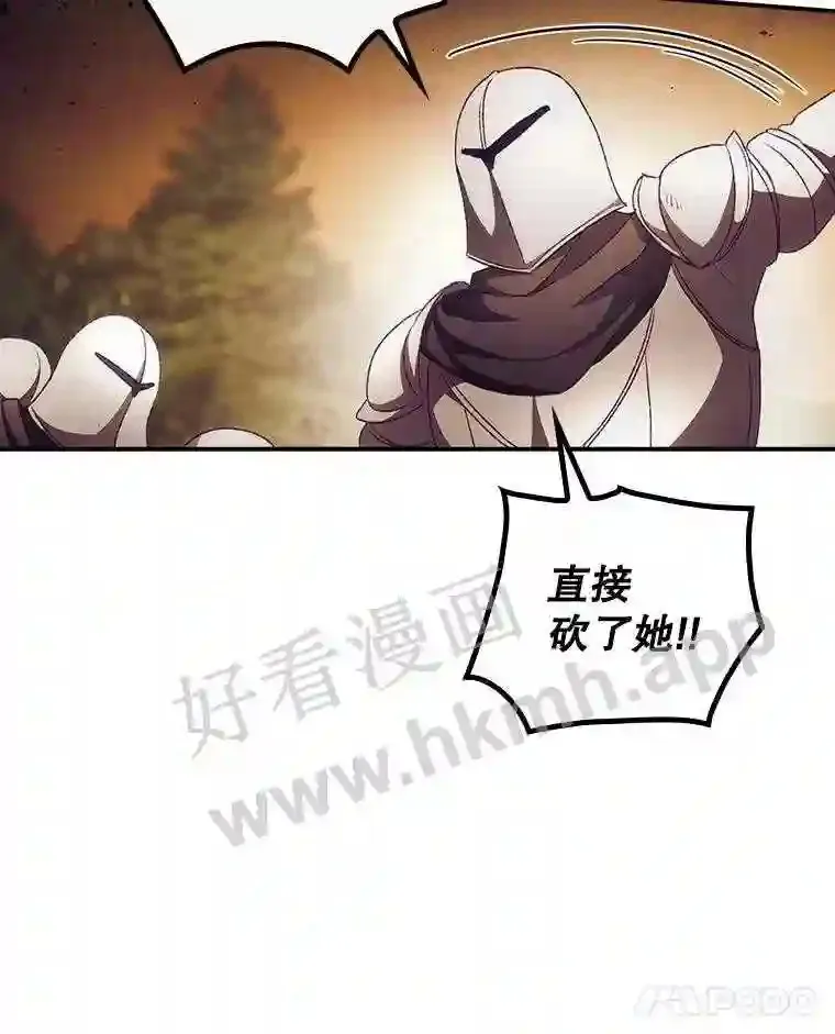 12.去而复返84