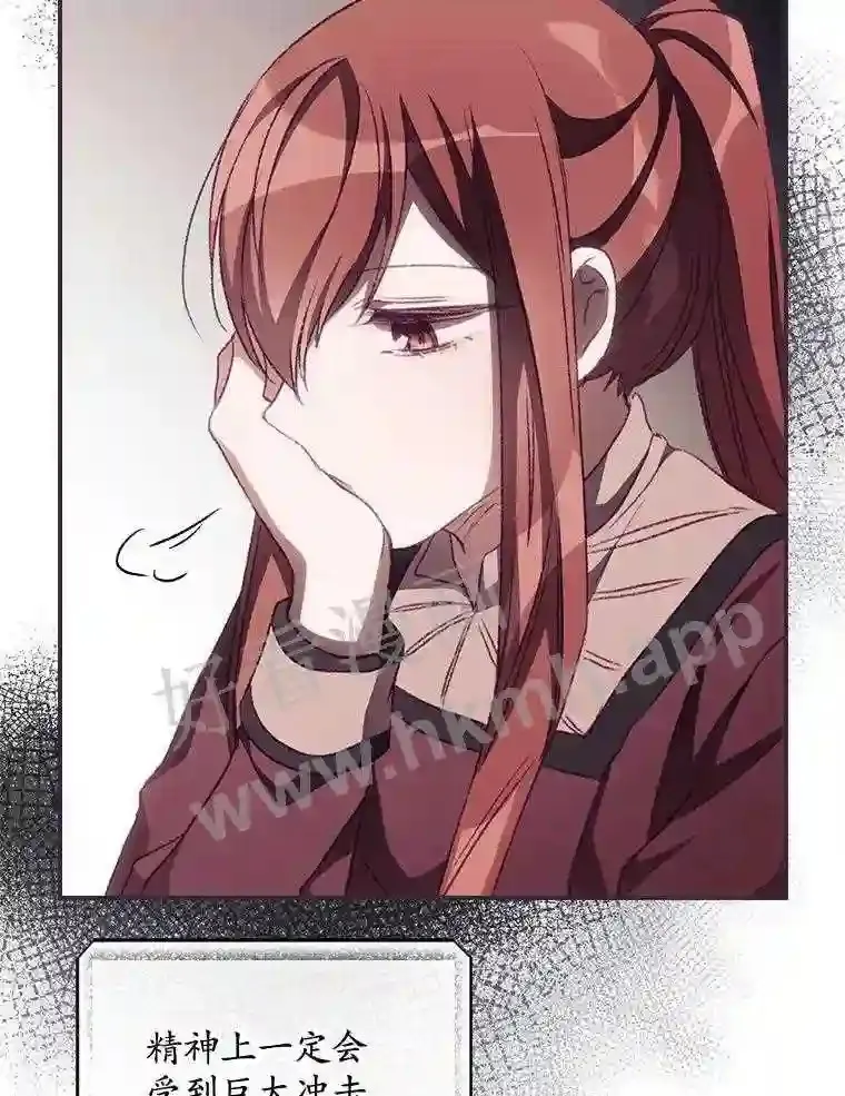 15.安抚25