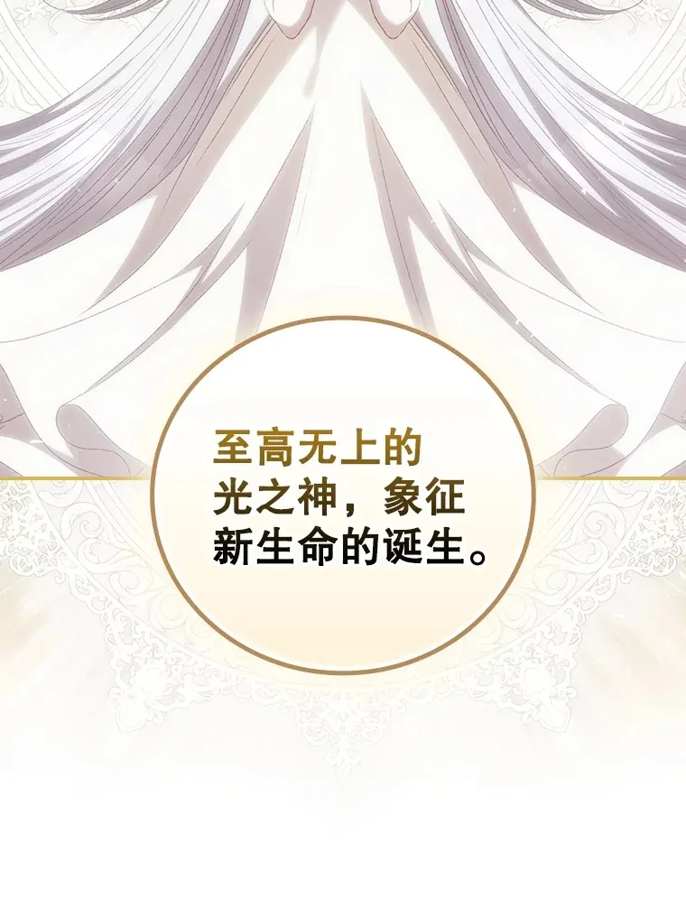 66.宗教自由42