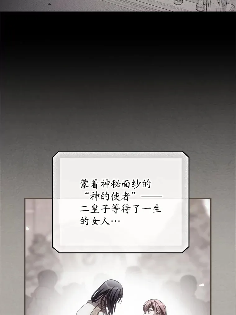 54.吕塞特美术馆58