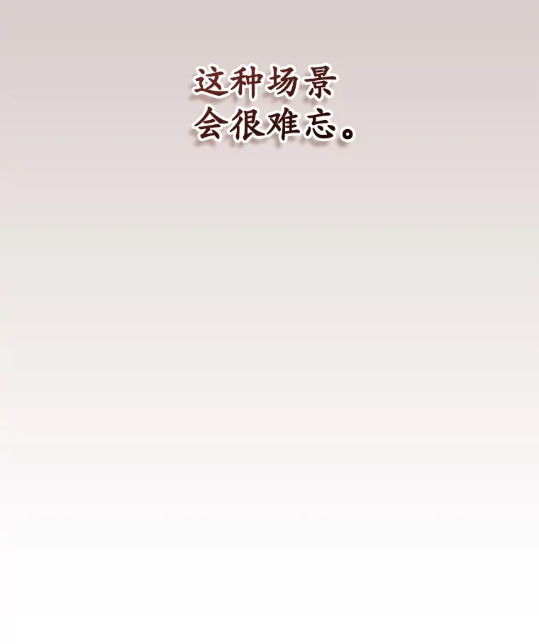 63.授予勋章34