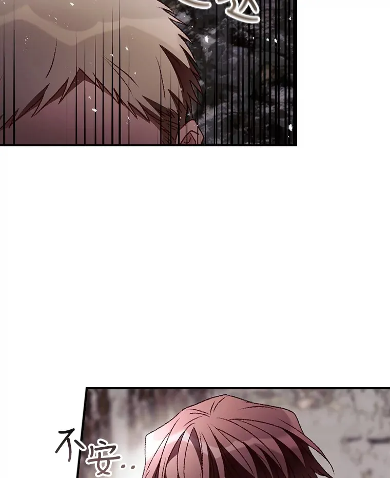 40.拦截32