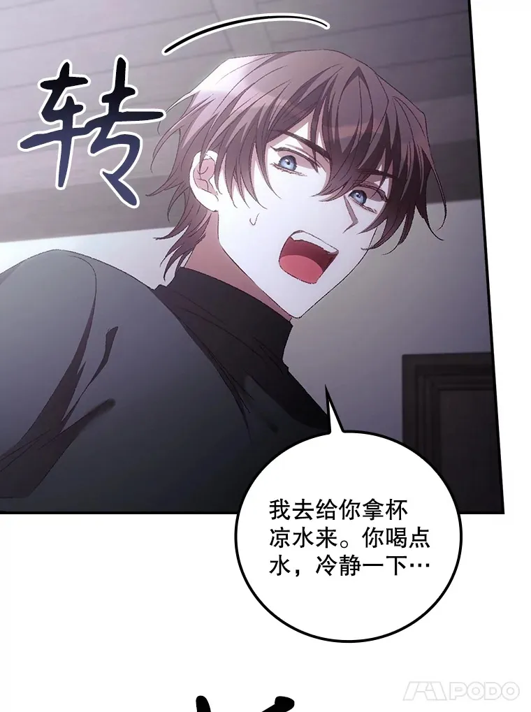 53.塔罗牌10