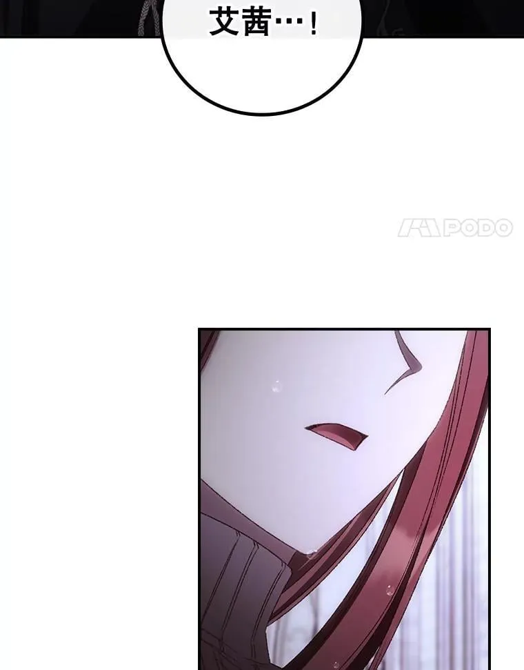 73.逃跑42