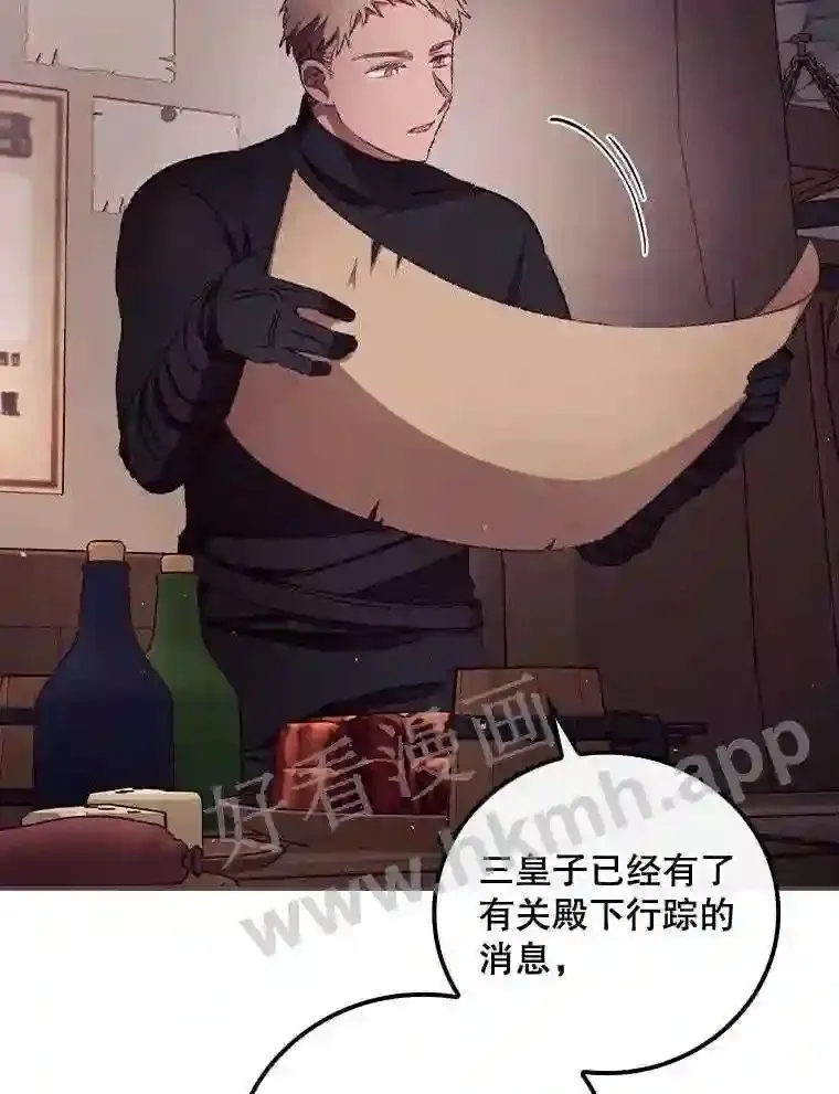20.商议53