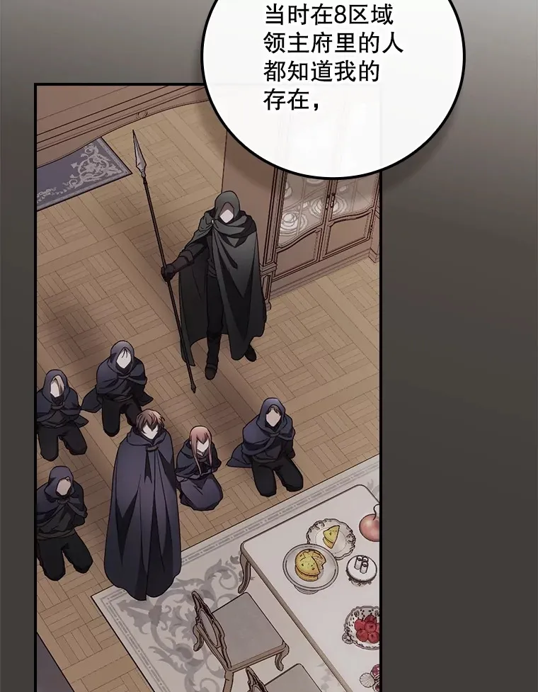 69.无路可逃55