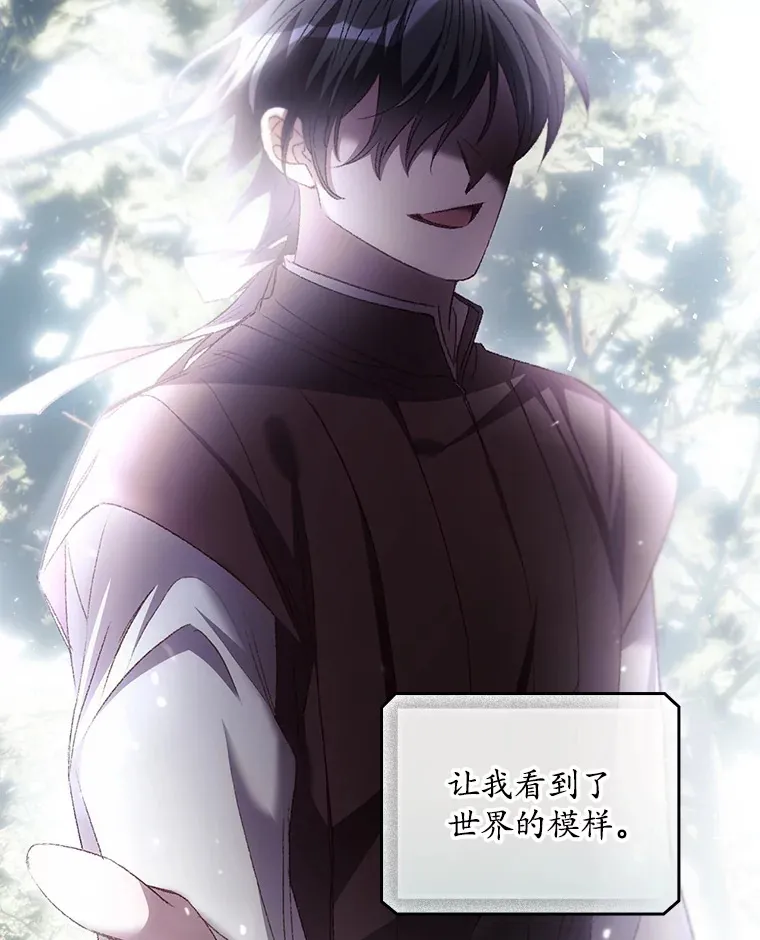 52.噩梦62