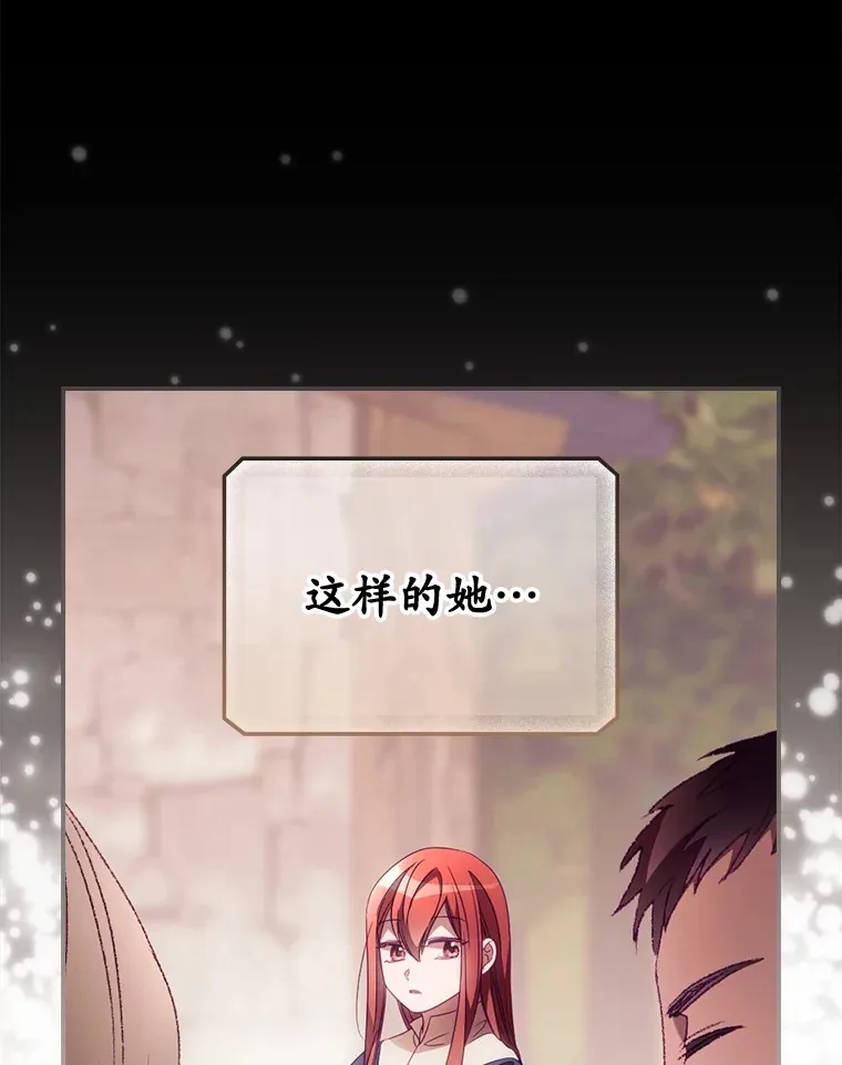 27.距离感14