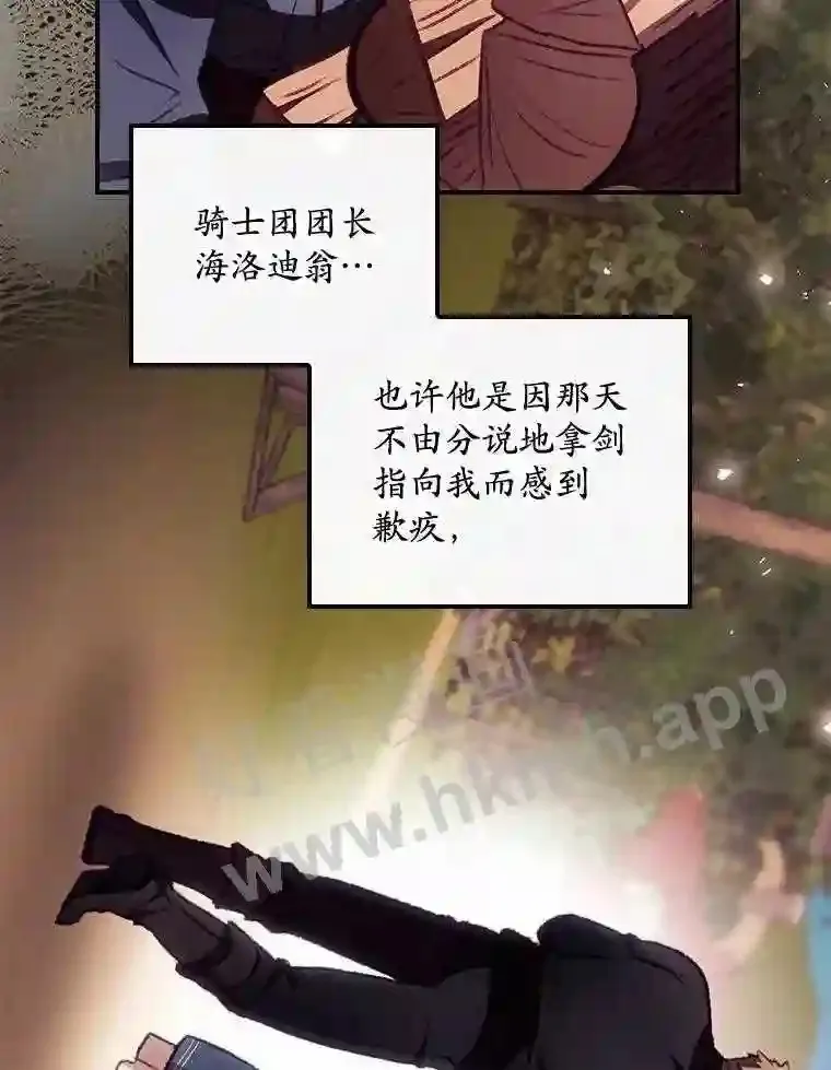 6.帮助62