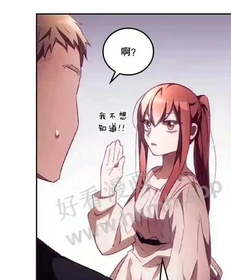 5.身份72