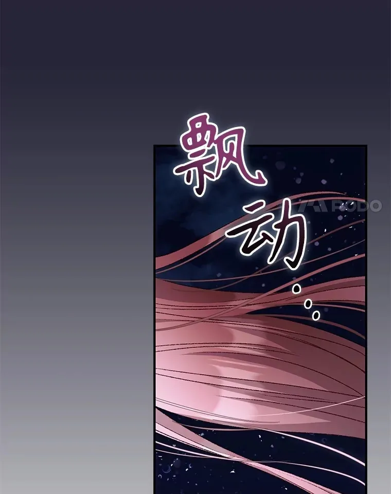 67.公开露面吧54