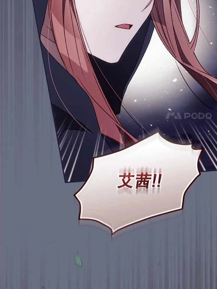 34.抵达8区域41