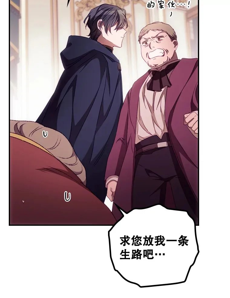 23.安慰43
