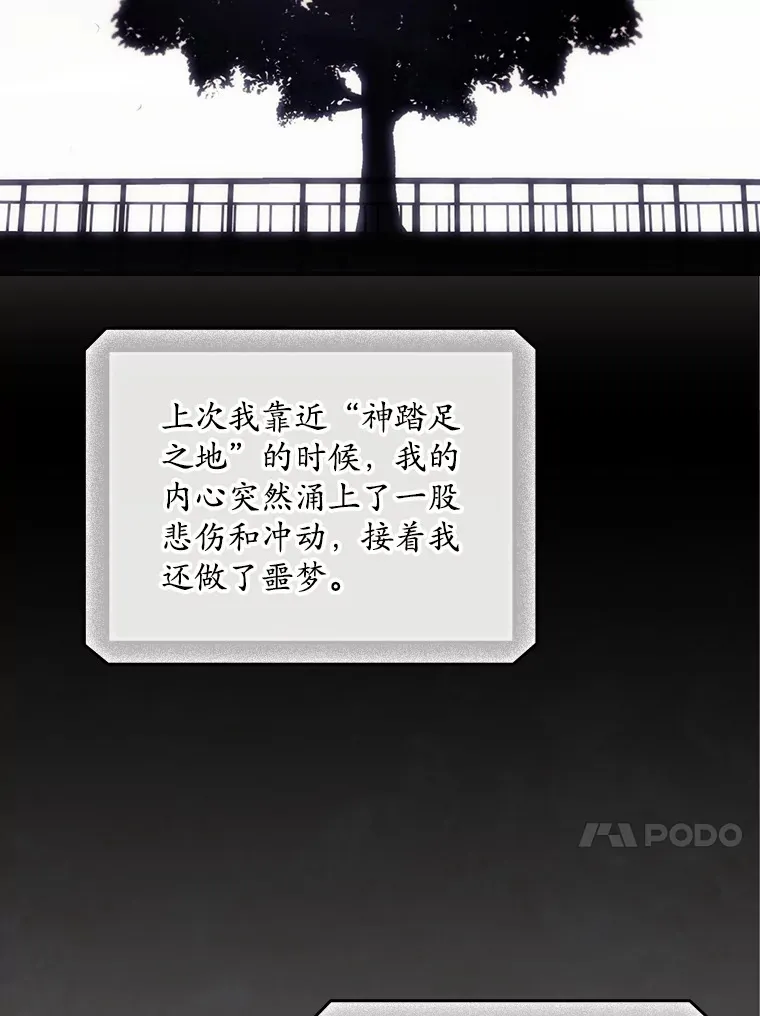 54.吕塞特美术馆33