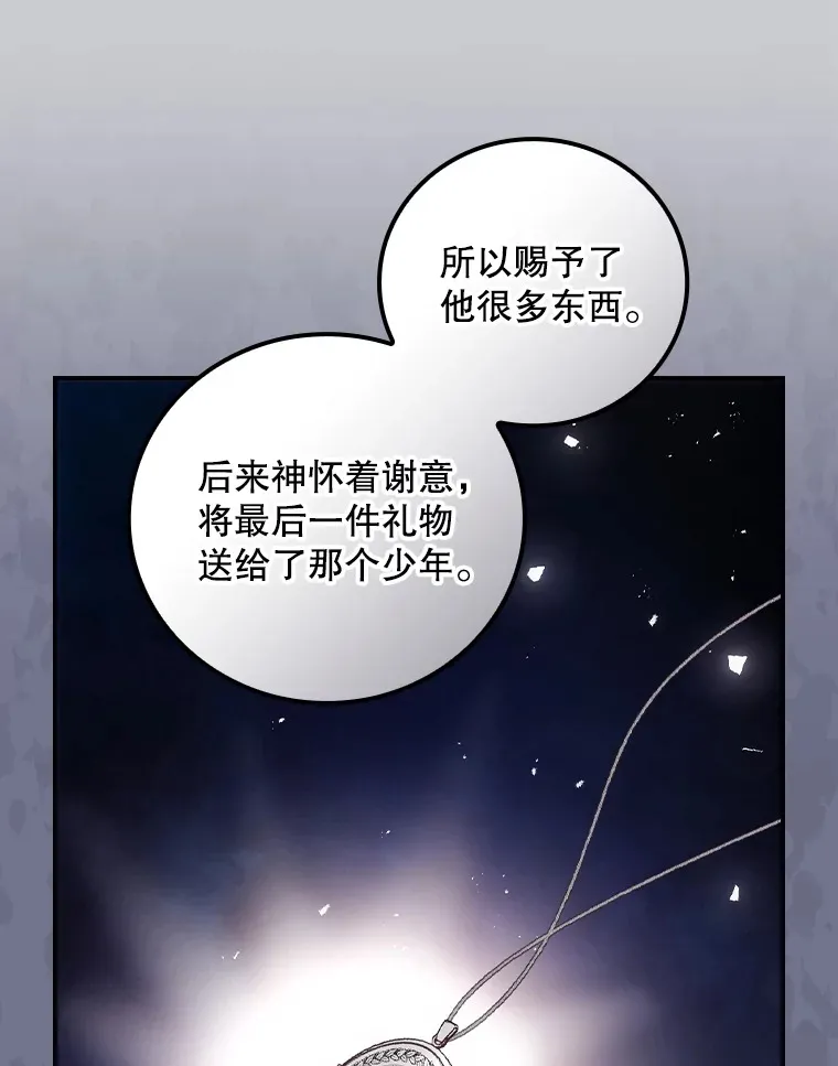 51.谈话53