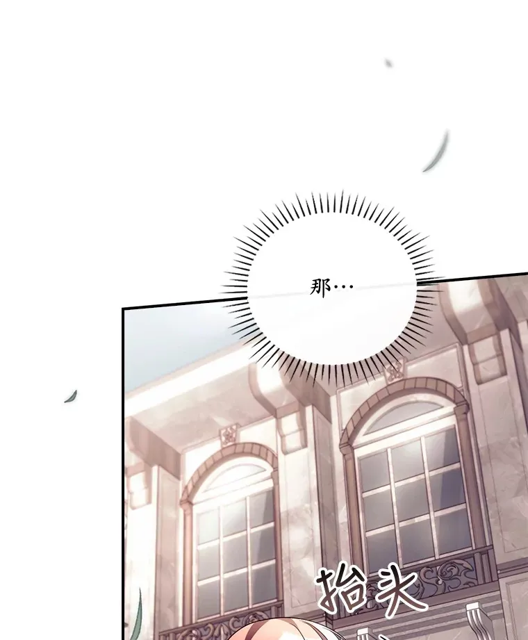 37.希望43