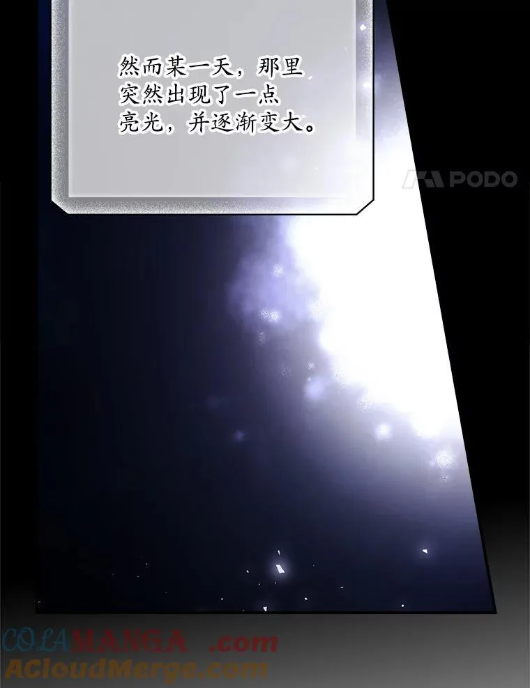 75.莱尔3