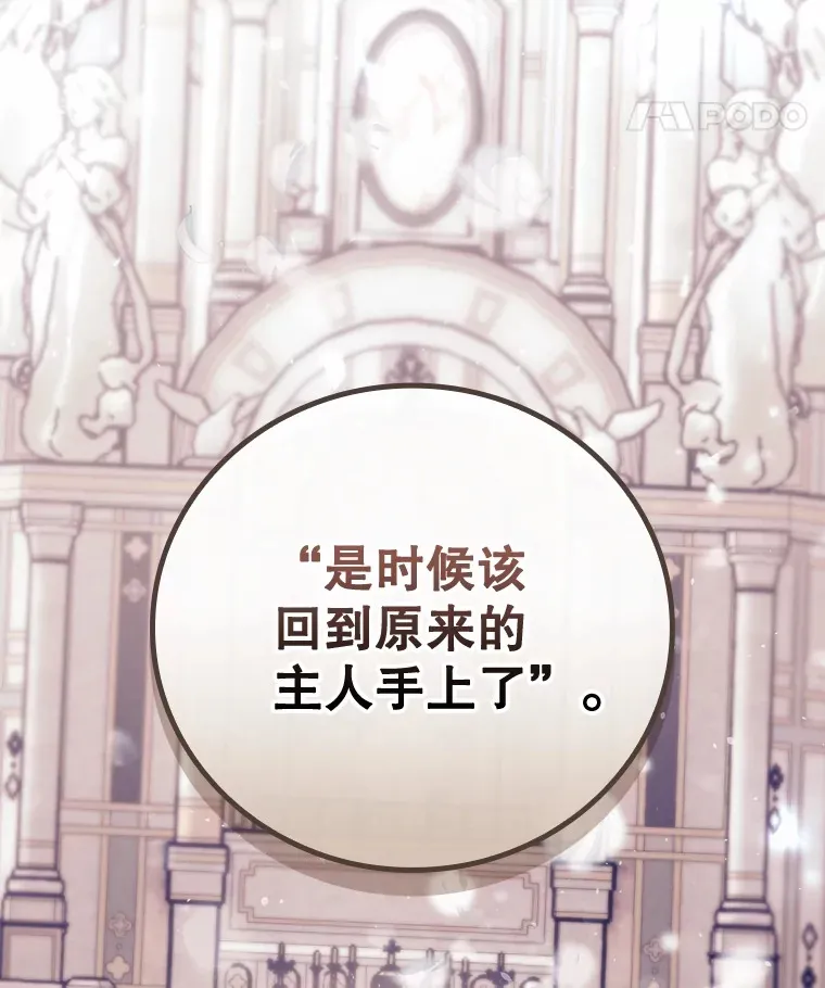 27.距离感99