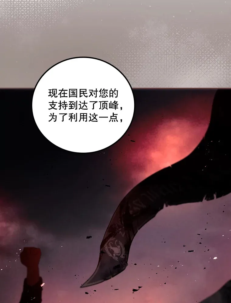 58.犹豫不决65