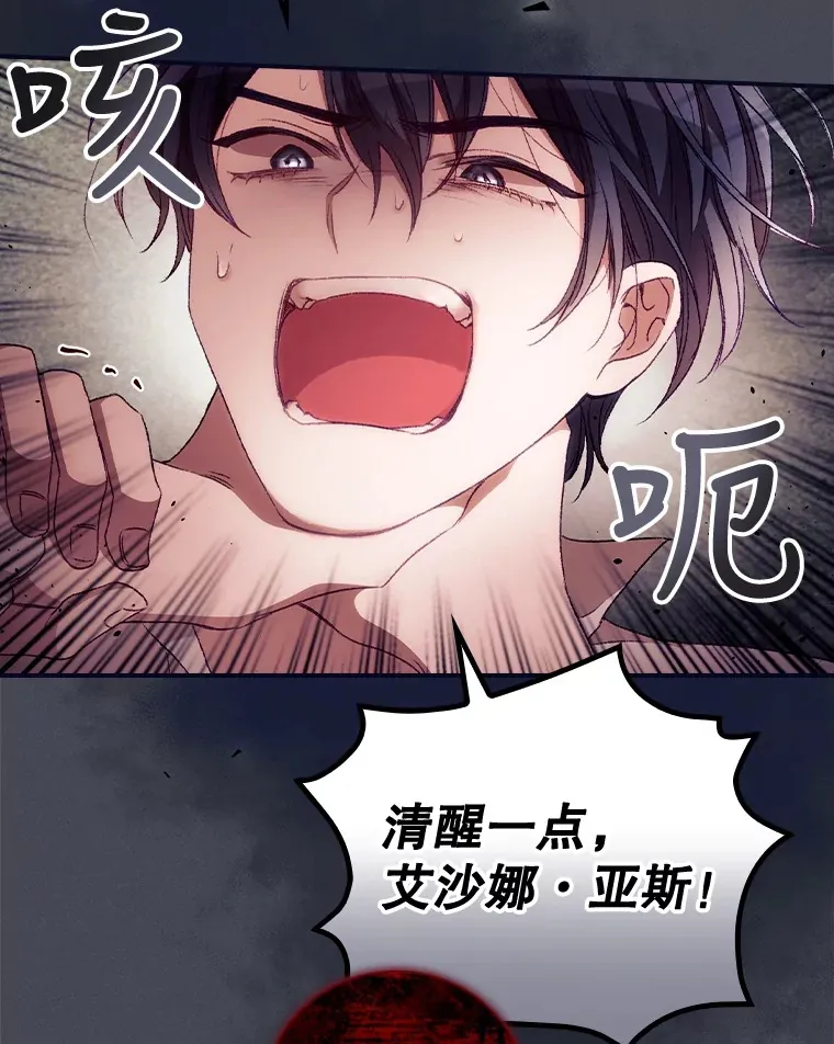 26.异常24