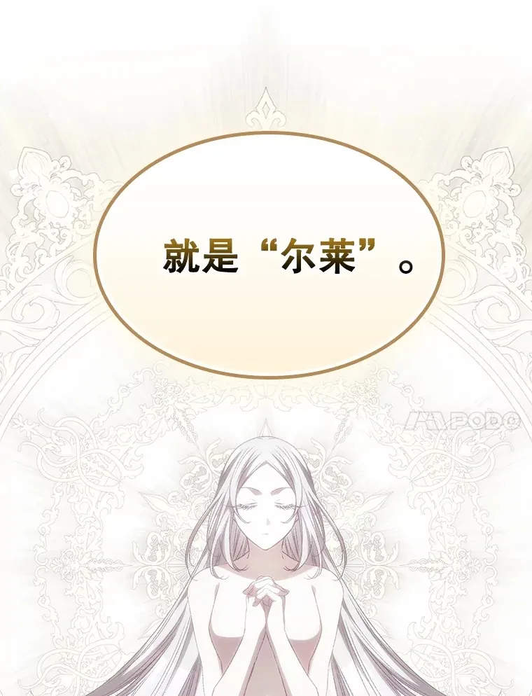66.宗教自由41