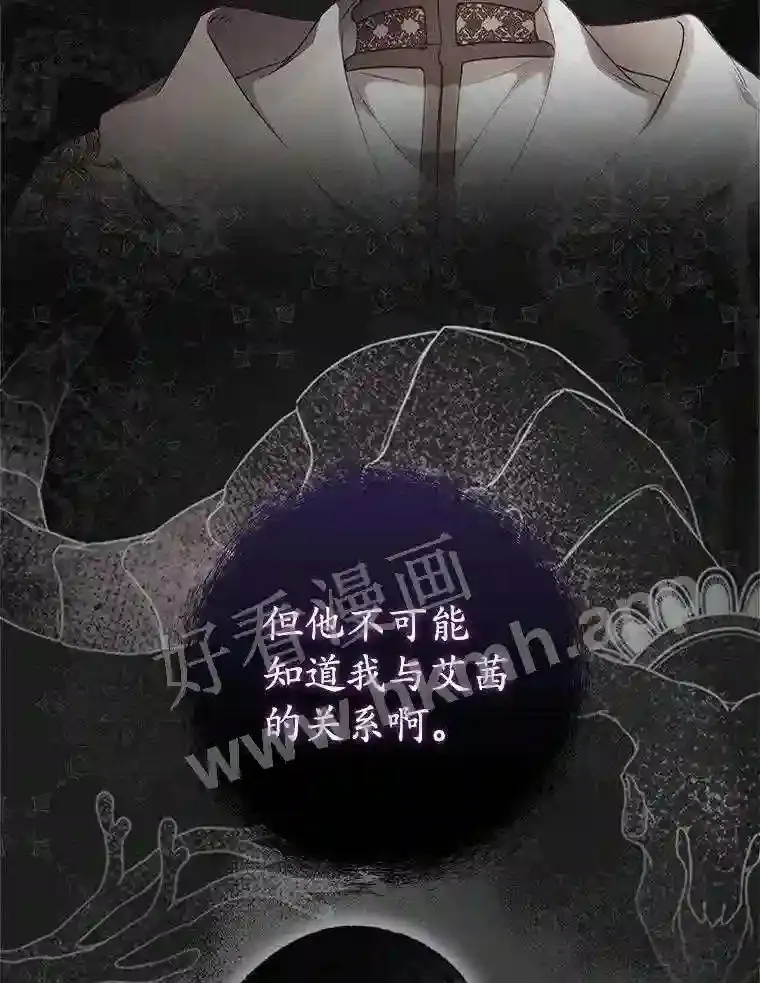 18.同行98