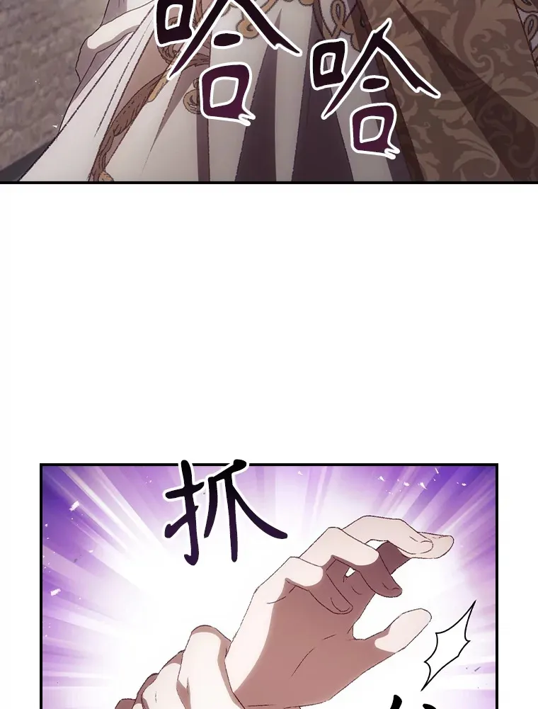 51.谈话48