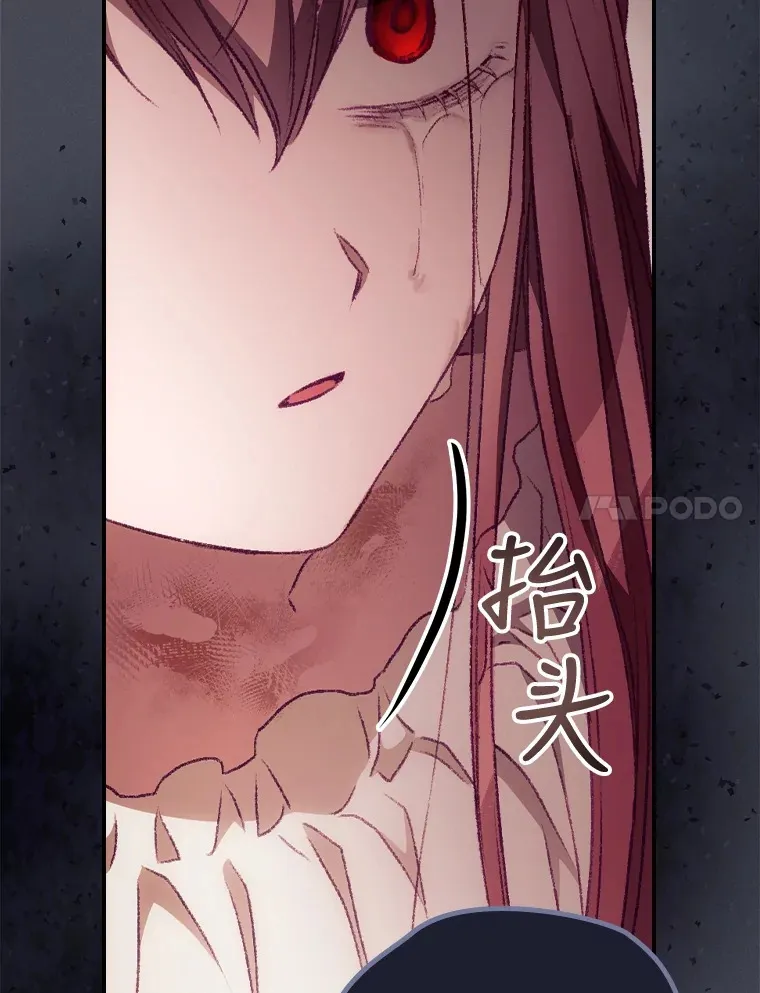 26.异常6