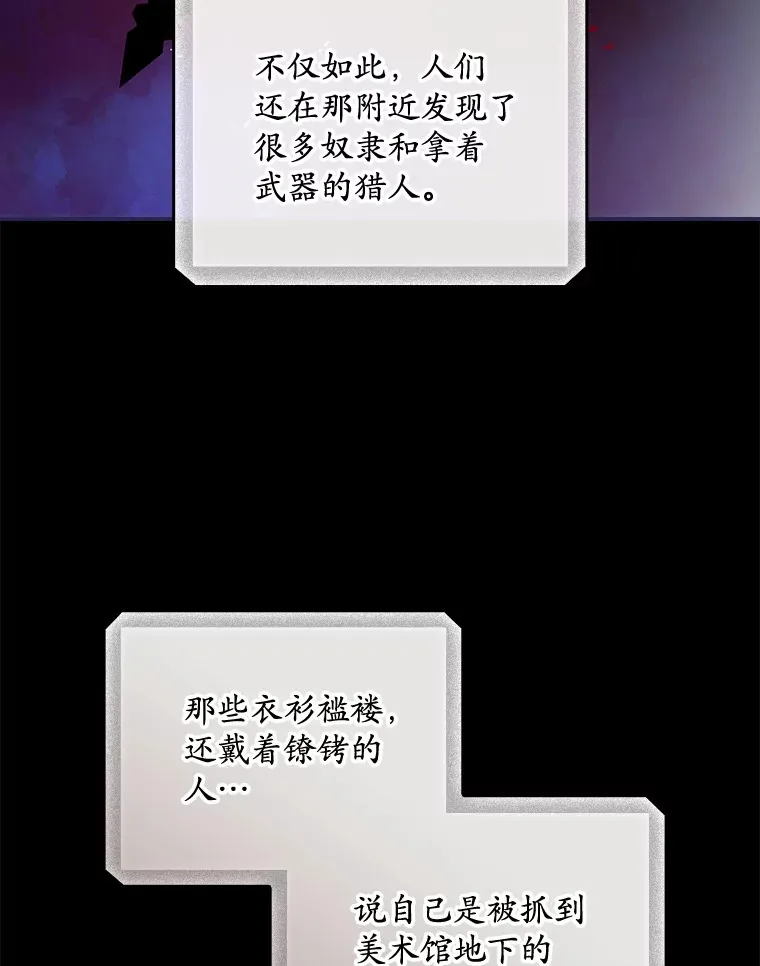 58.犹豫不决25
