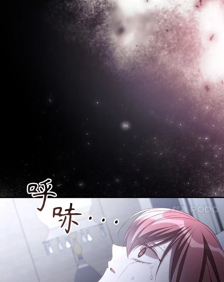 53.塔罗牌6