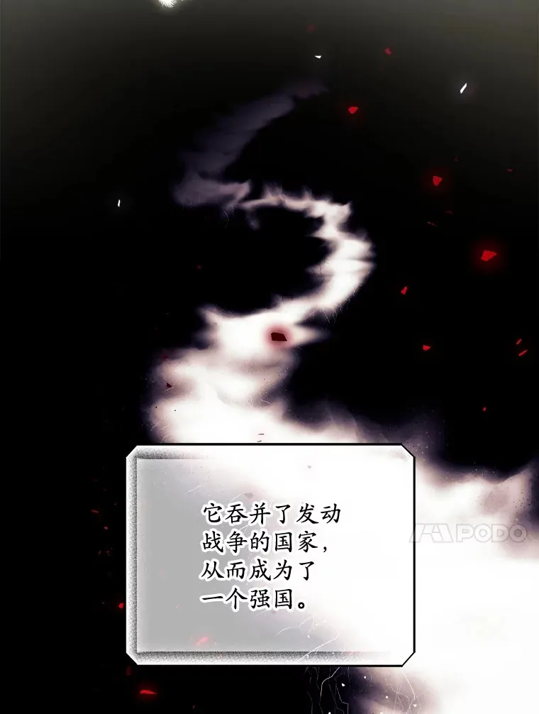 26.异常95