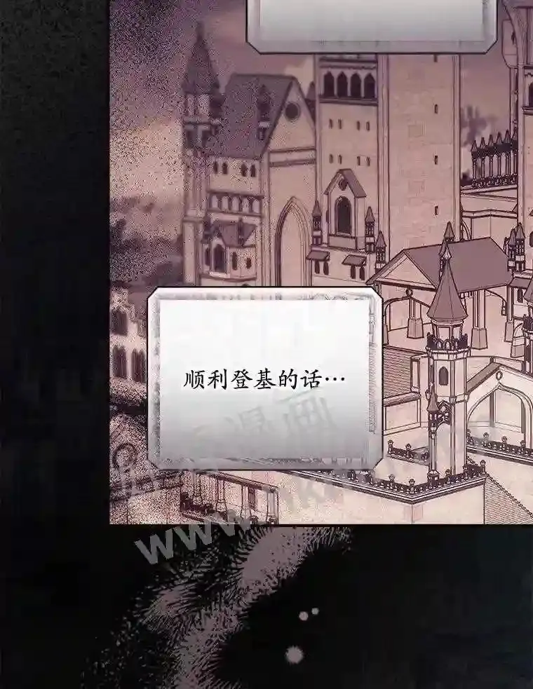 8.惊变37