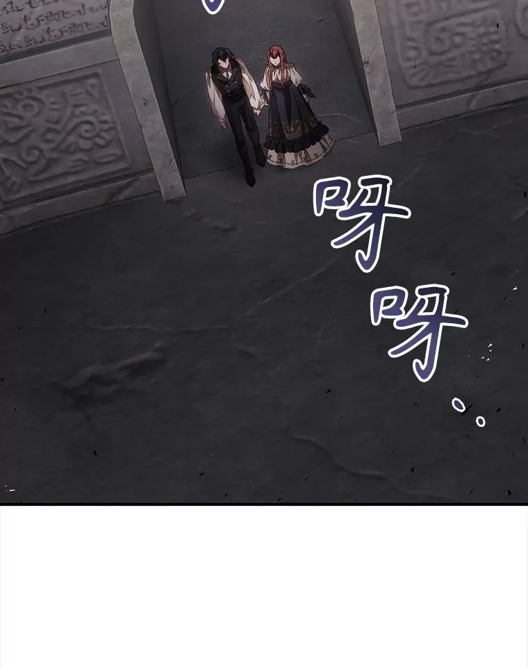 67.公开露面吧84