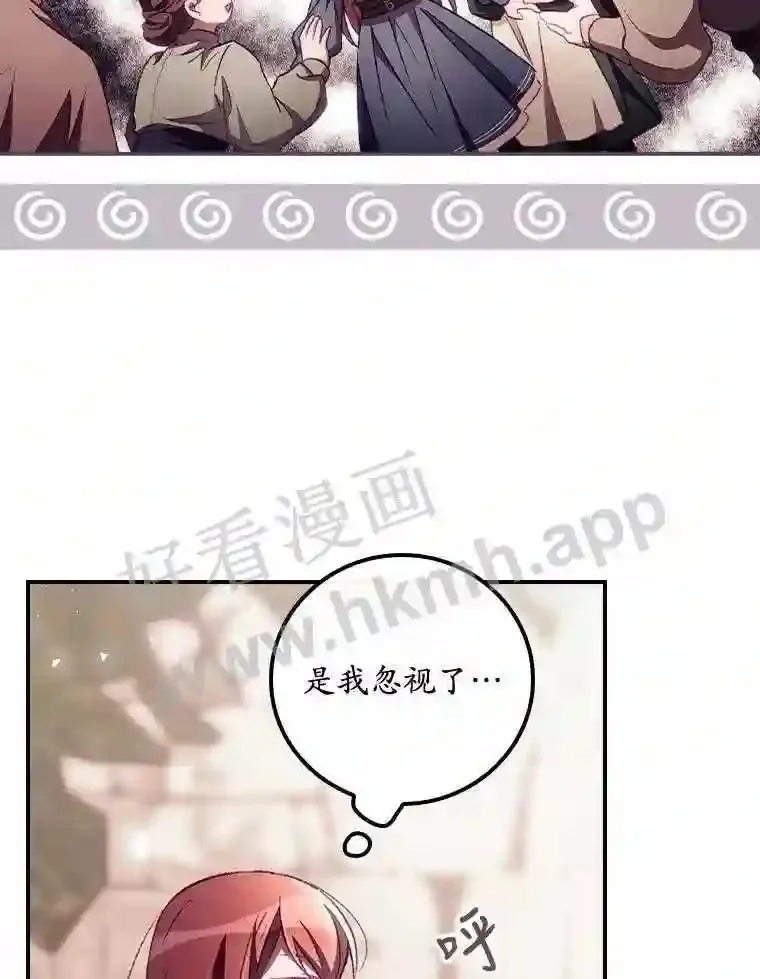 6.帮助56