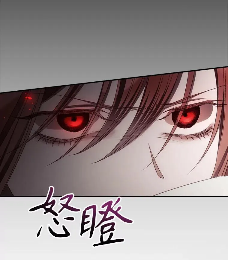 73.逃跑2