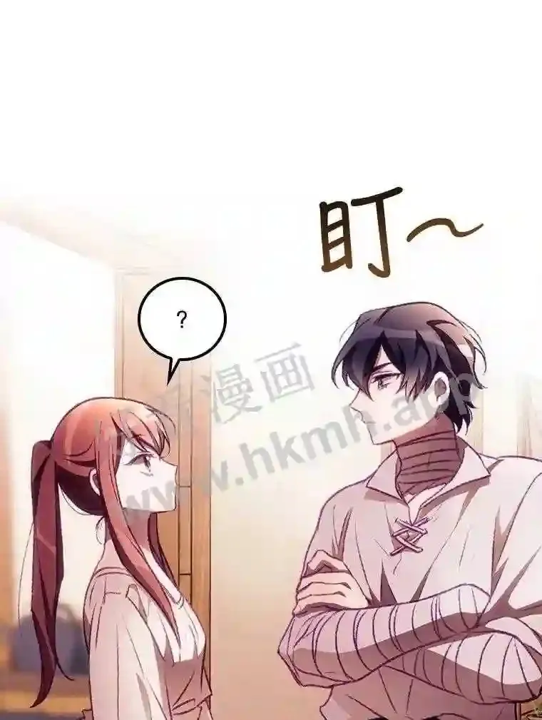 5.身份85