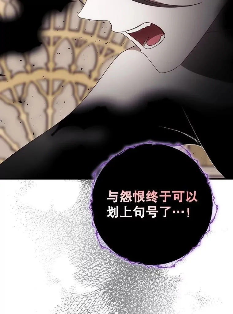 77.游荡51
