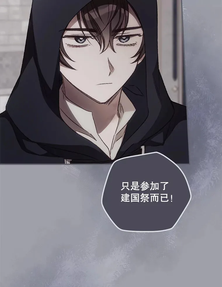 32.最初的记忆66