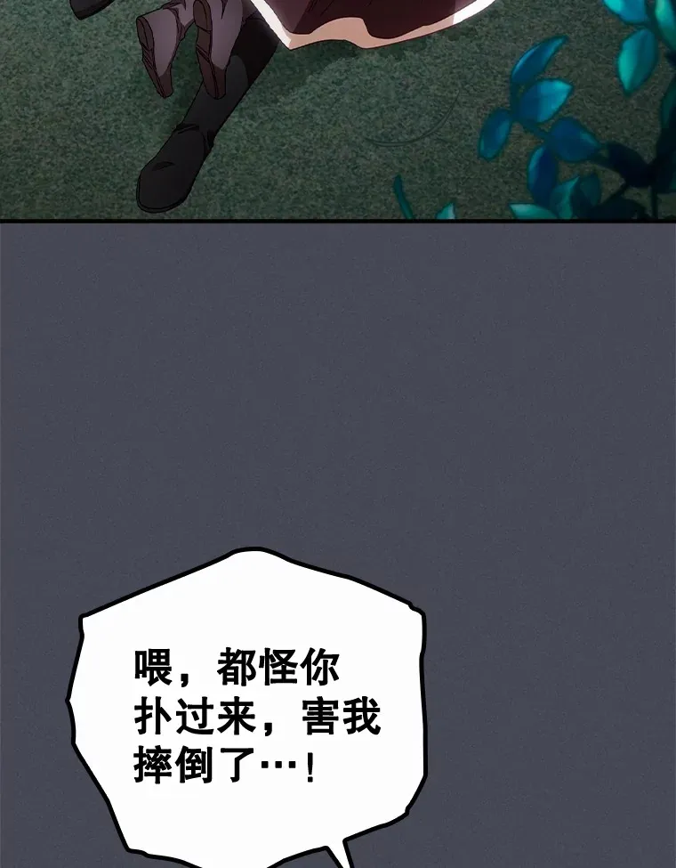 26.异常14