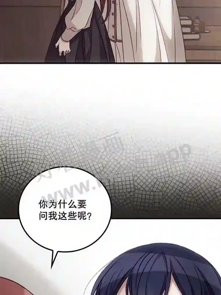 17.交谈58