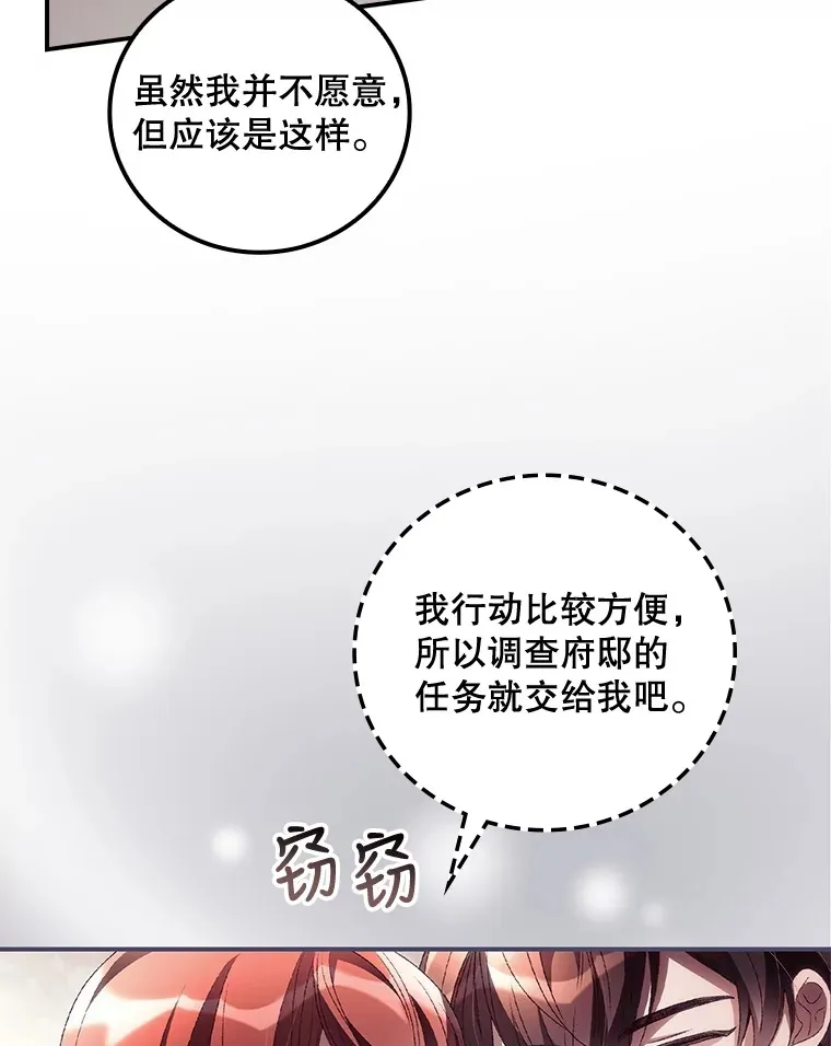 37.希望53