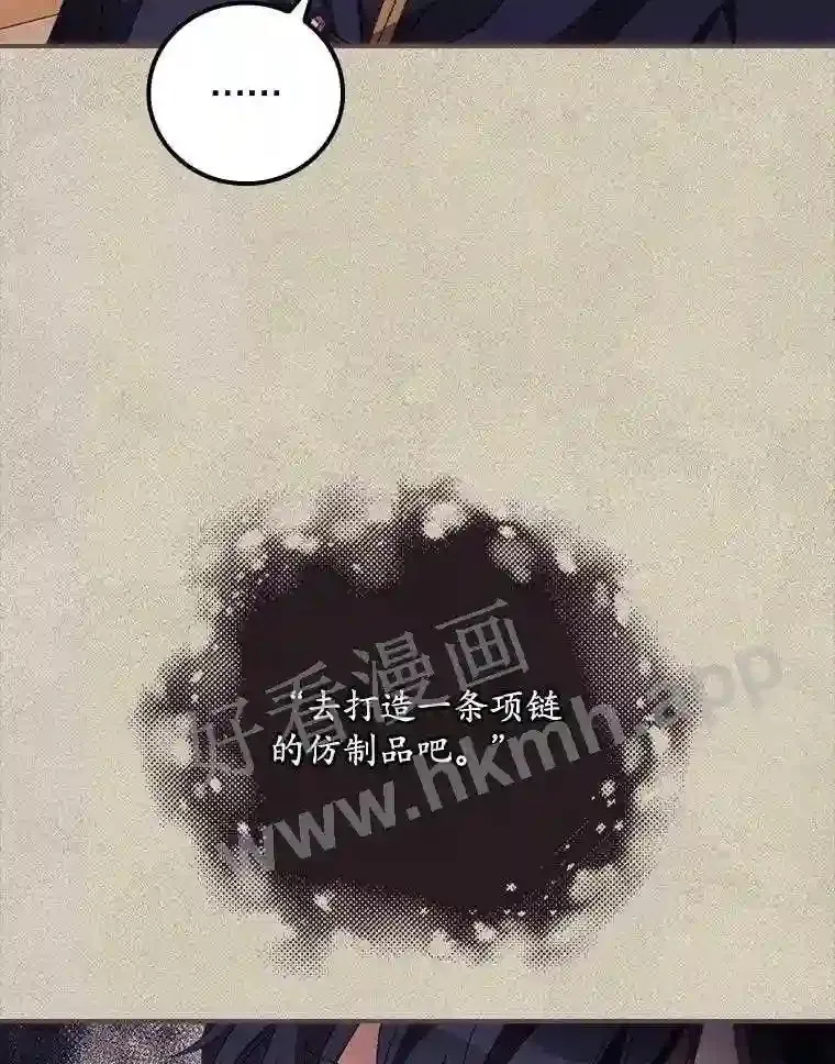 13.获救61