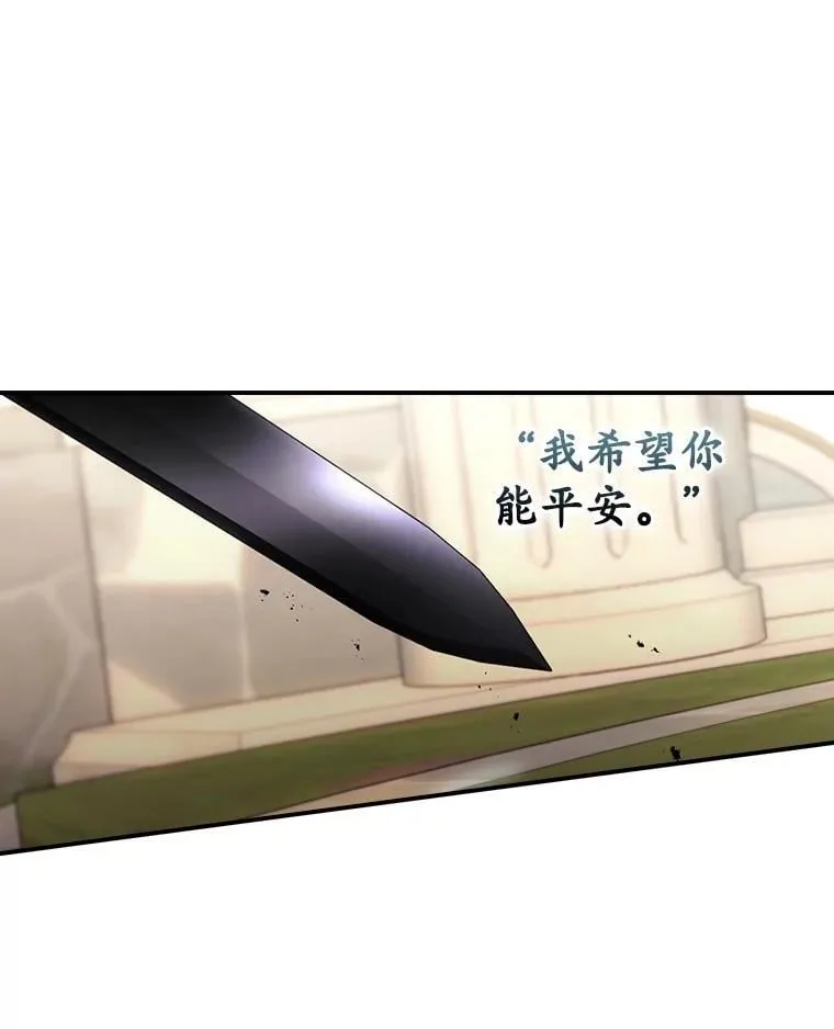 79.最后的决定50