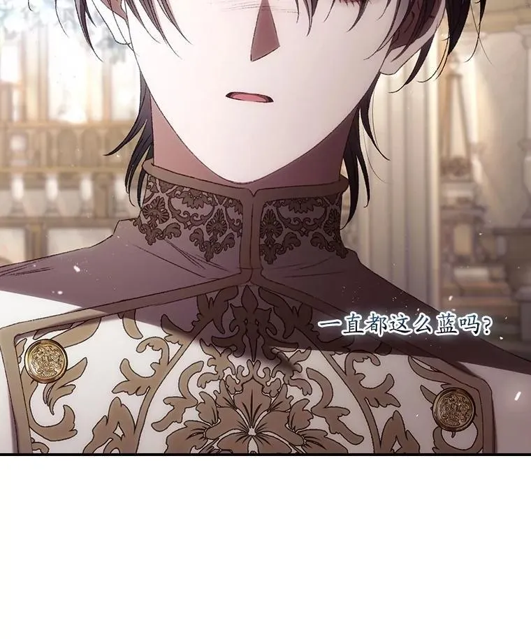 79.最后的决定14
