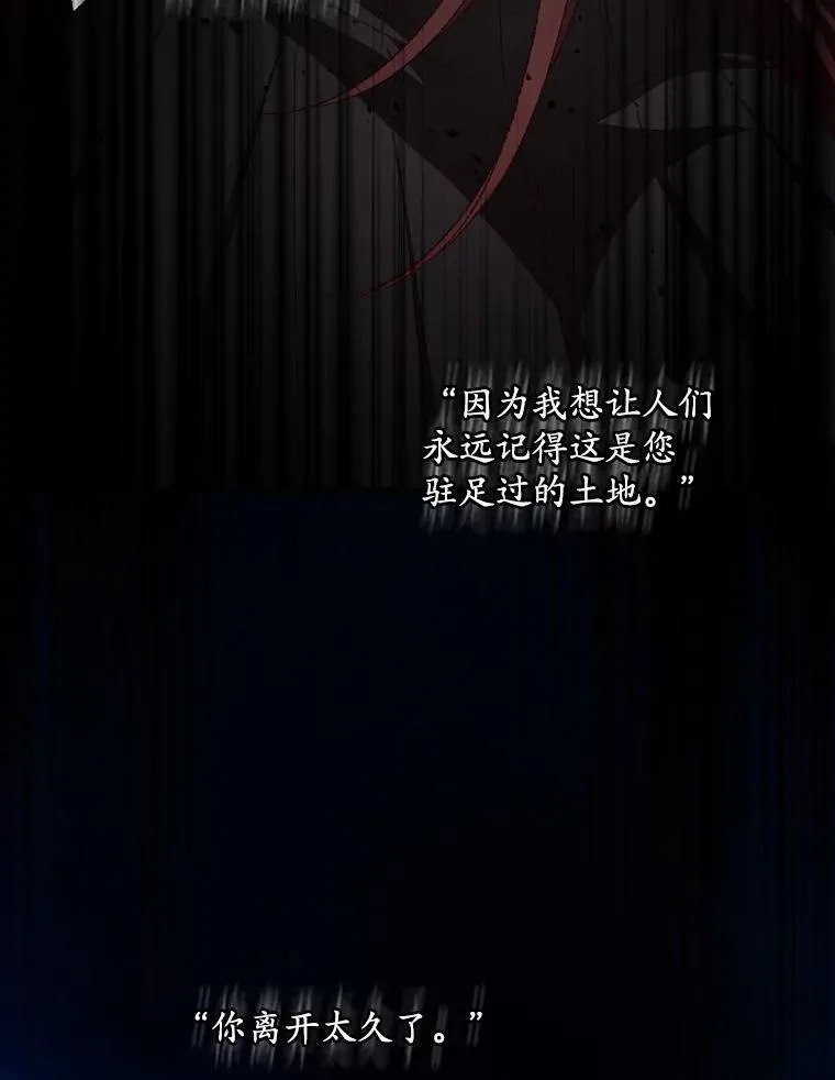 74.巴尼哈之死55